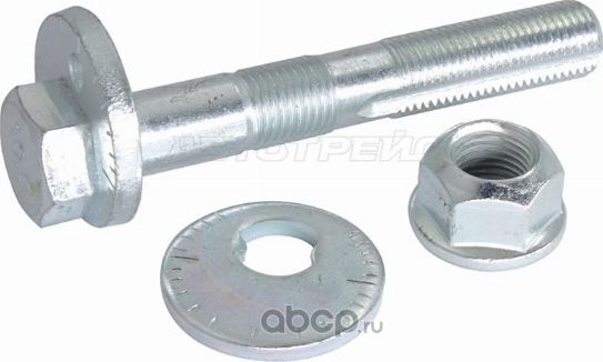 Болт эксцентрика комплект LEXUS ES 2018-2020 TOYOTA C-HR 2016-2020 TOYOTA CAMRY 2017-2020 TOYOTA C (SAT). Артикул ST1250020