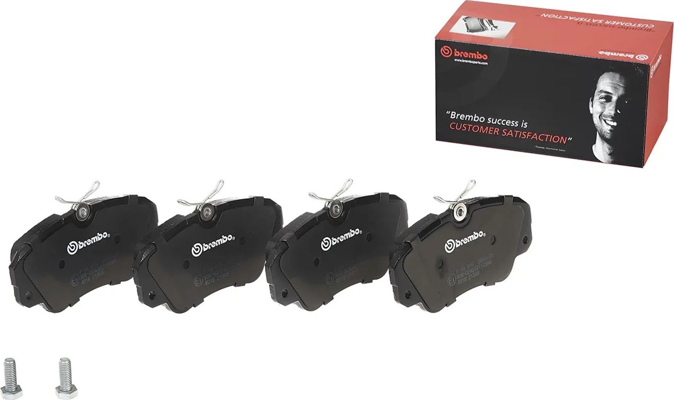 Тормозные колодки Brembo PRIME LINE. Артикул P 59 016