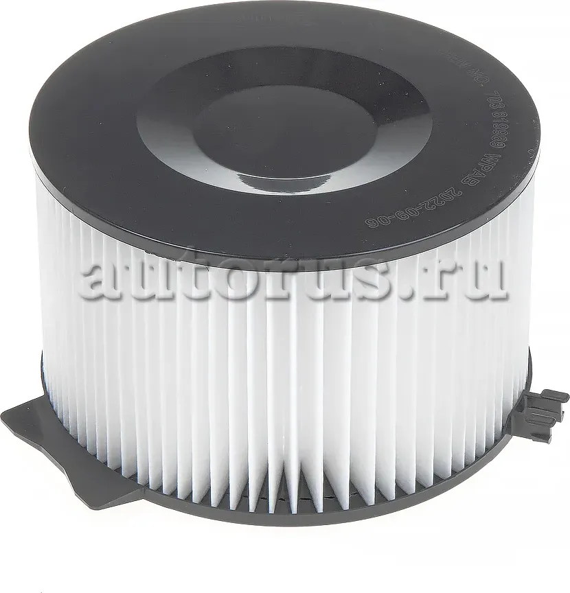 Фильтр салонный (Wunder). Артикул WP103