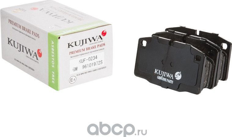 Колодки тормозные передние с пластинами KUF0234 KUJIWA 96101972S GENERAL MOTORS. Артикул KUF0234