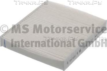 Салонный фильтр Kolbenschmidt для Ford Kuga I 2008-2012. Артикул 50013779