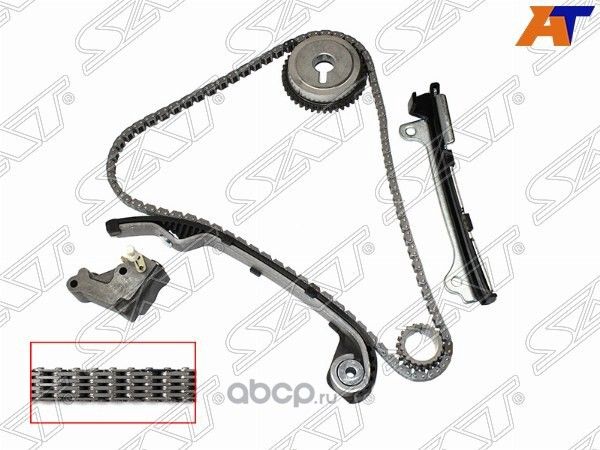 Комплект для замены цепи ГРМ без верхнего успокои (SAT). Артикул TKNS209J