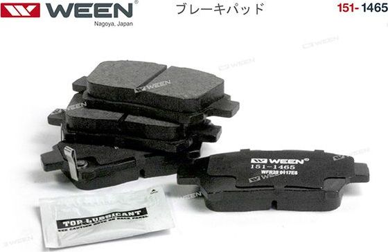 Тормозные колодки WEEN. Артикул 151-1465