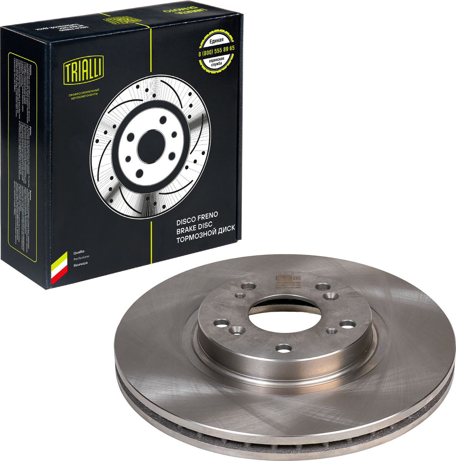 Тормозной диск Trialli. Артикул DF 230122