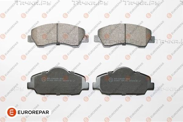 Тормозные колодки Eurorepar. Артикул 1619790580