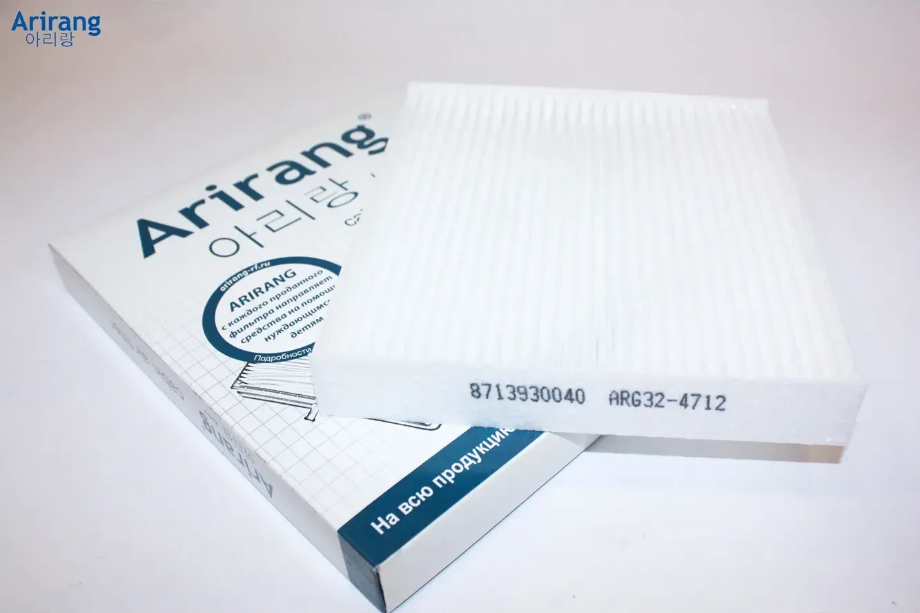 Фильтр салонный (Arirang). Артикул ARG324712