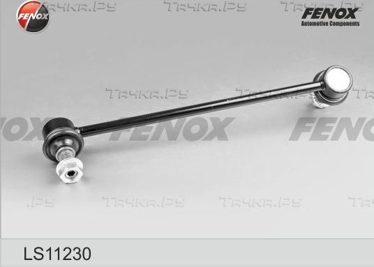 Стойка (тяга) стабилизатора Fenox передняя правая для Mitsubishi Grandis 2004-2011. Артикул LS11230