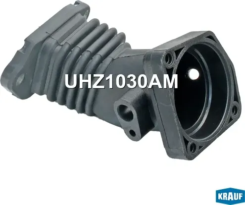 Патрубок воздушный Krauf. Артикул UHZ1030AM