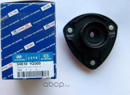 Опора амортизатора (стойки) Hyundai / KIA. Артикул 546101G500