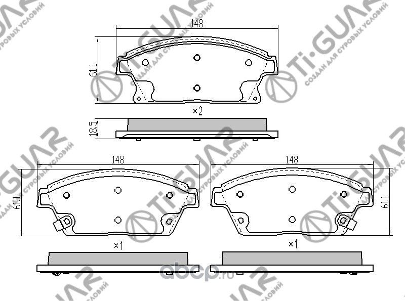 Тормозные колодки (TI-Guar). Артикул TG1847