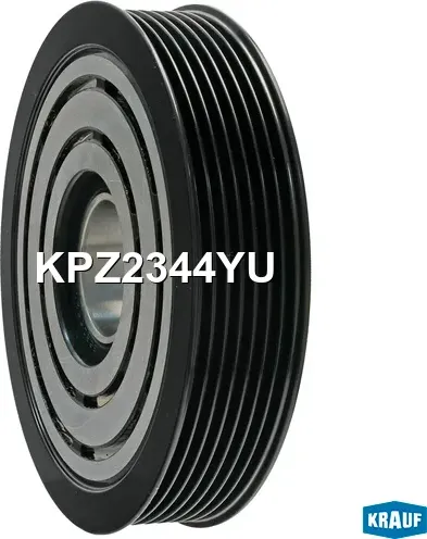 Шкив компрессора кондиционера Krauf. Артикул KPZ2344YU