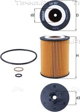 Масляный фильтр Mahle-Knecht для BMW X5 I (E53) 2003-2006. Артикул OX 367D