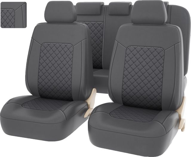 Чехлы универсальные PSV Elegant Next на сидения, цвет Ромб Серый. Артикул 132212