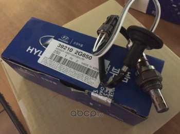 Лямбда-зонд (кислородный датчик) Hyundai / Kia для Kia Sportage III 2010-2016. Артикул 392102G650