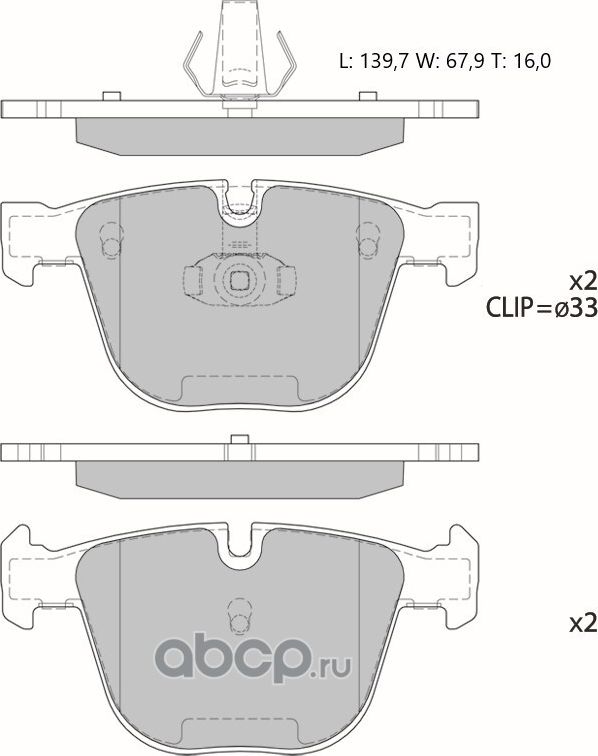 Колодки торм. диск. задн. (Avantech). Артикул AV208