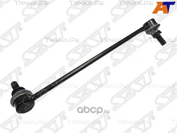 Линк передний NISSAN MURANOHONDA STEPWGN 03- LH (SAT). Артикул ST54668CA000
