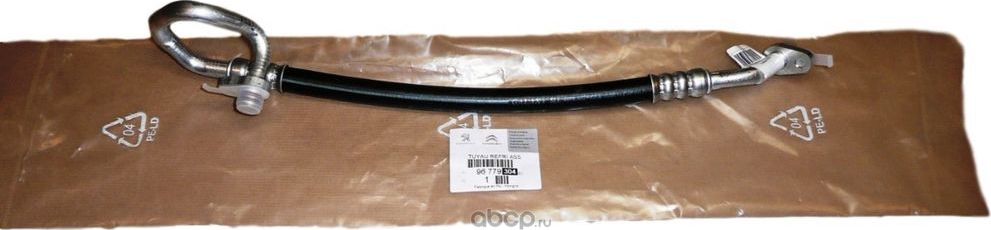 Трубопровод кондиционера (высокое давление) PSA. Артикул 9677930480