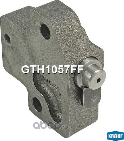 Натяжитель цепи ГРМ Krauf. Артикул GTH1057FF