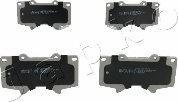 Тормозные колодки Japko. Артикул 50205