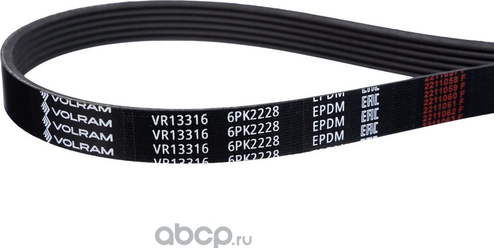 РЕМЕНЬ ПОЛИКЛИНОВОЙ (6PK2228) FORD, TOYOTA, SSANGYONG VR13316 (VOLRAM). Артикул VR13316