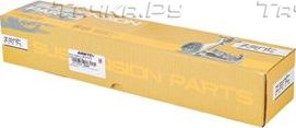 Продольный рычаг задней подвески Zentparts. Артикул Z24449