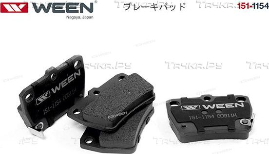 Тормозные колодки WEEN задние для Chery Tiggo (T11) I 2005-2010. Артикул 151-1154