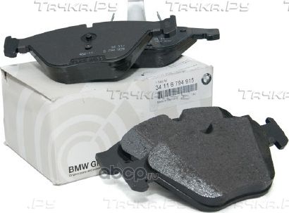 Тормозные колодки BMW (OEM) передние для BMW 1 I (E82/E88) 2011-2012. Артикул 34116794915