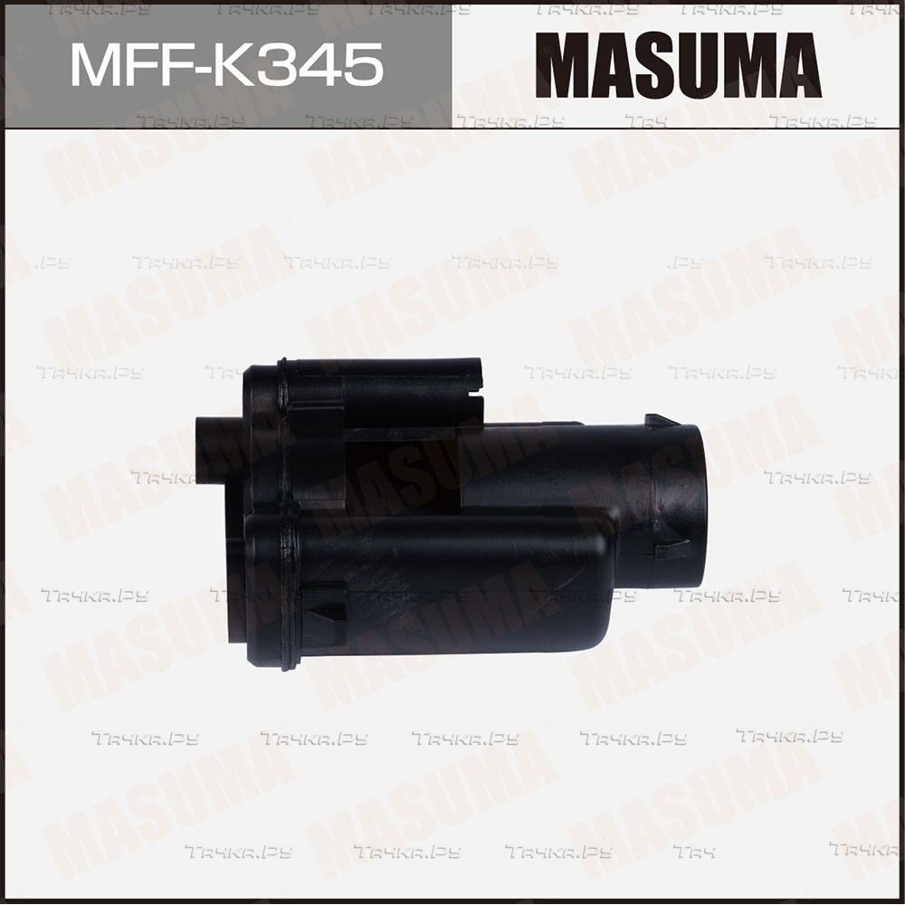 Фильтр топливный (Masuma). Артикул MFF-K345
