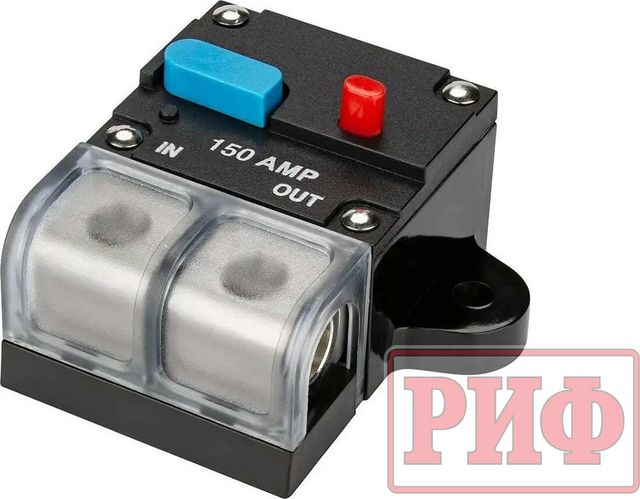 Предохранитель РИФ автоматический 150А. Артикул RIF22-9-0244150