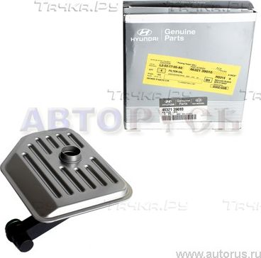 Фильтр АКПП Hyundai / Kia для Kia Optima III 2012-2015. Артикул 4632139010