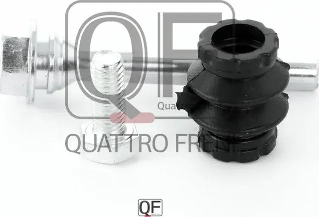 Направляющая суппорта тормозного rr комплект (Quattro Freni). Артикул qf51f00017