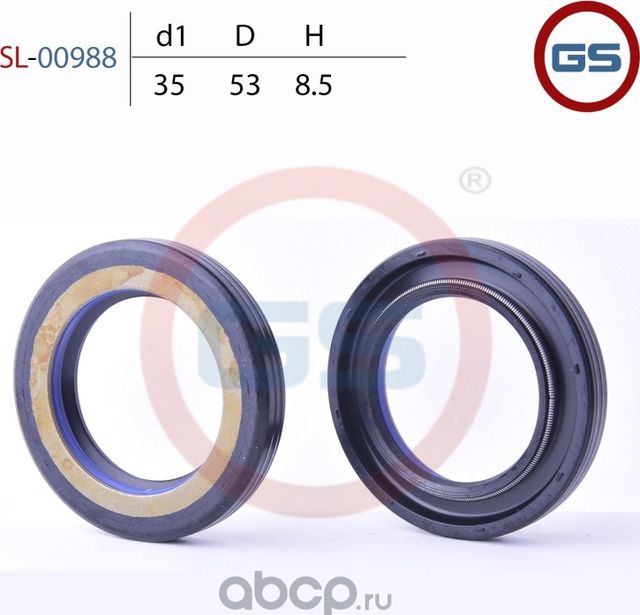 Сальник рулевой рейки 35 53 8.5 (GS). Артикул SL00988