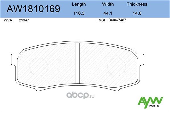 Колодки тормозные задние TOYOTA Land Cruiser(J70/80/90/120)/Prado(150) 3.0D 10 (Aywiparts). Артикул AW1810169