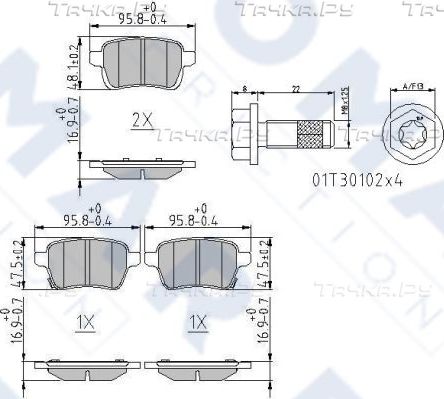 Тормозные колодки Fomar задние для Opel Adam I 2012-2019. Артикул FO 268881