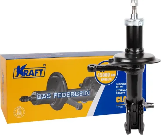 Ам-р пер.(стойка в сб.) 2108 пр.разб.(масл) (Kraft). Артикул KT073518