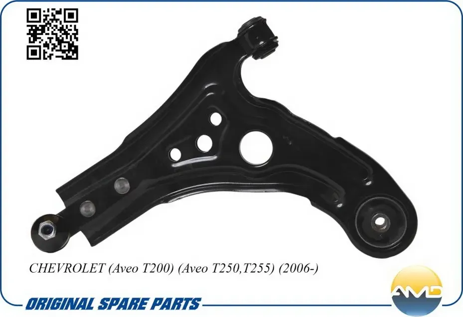 Рычаг CHEVROLET AVEO T200 передн.лев. (AMD). Артикул AMDAA115L