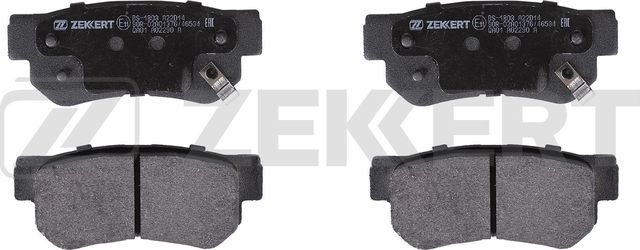 Тормозные колодки Zekkert задние для Hafei Saibao 2005-2009. Артикул BS-1803