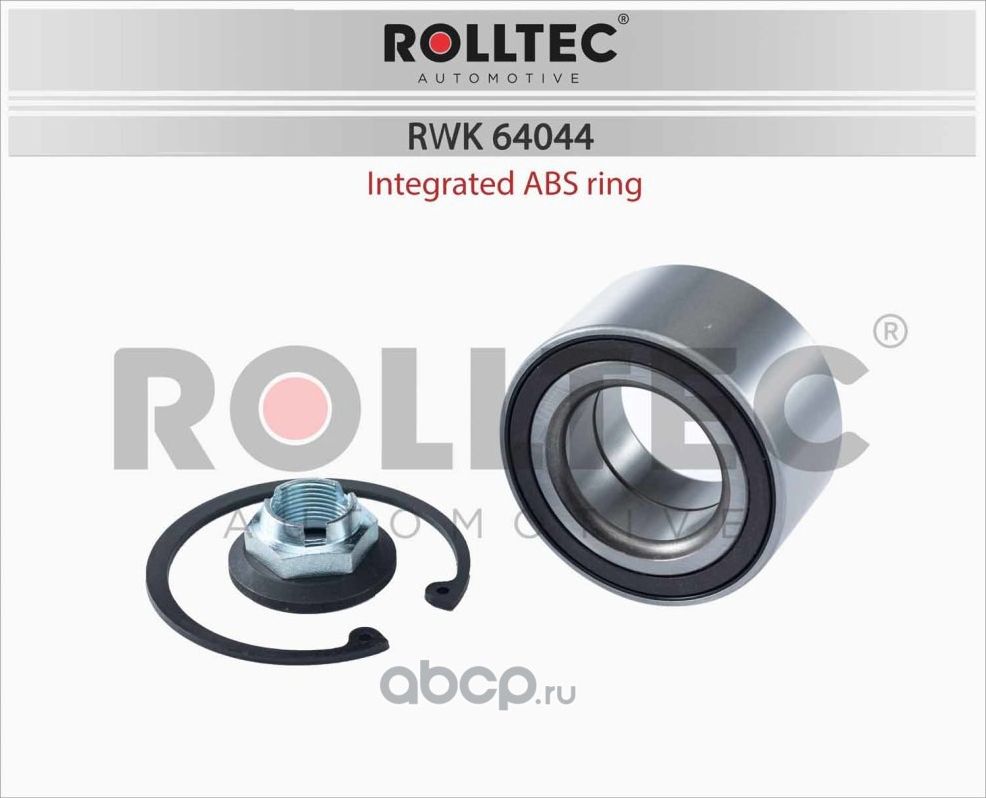 Ремкомплект подшипника ступицы колеса переднего (Rolltec). Артикул RWK64044