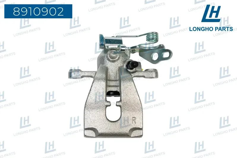 Суппорт тормозной (Longho). Артикул 8910902