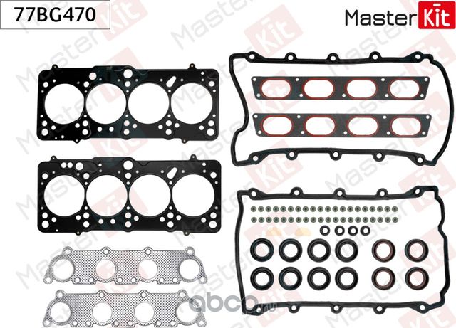 Комплект прокладок гбц (Master KIT). Артикул 77BG470