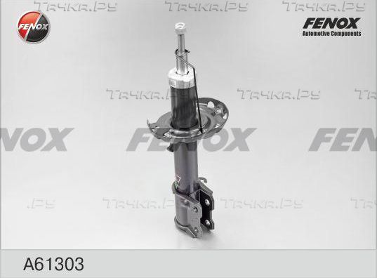 Амортизатор Fenox. Артикул A61303
