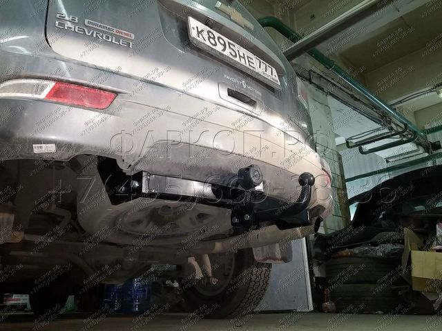 Фаркоп Imiola для Chevrolet TrailBlazer II 2012-2016@. Артикул CH.015