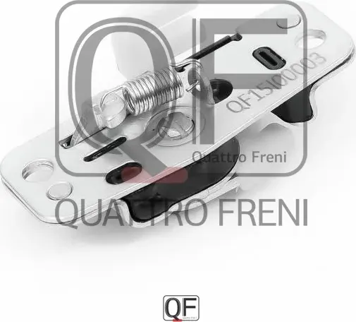 Замок сдвижной двери верхний (Quattro Freni). Артикул qf15i00003