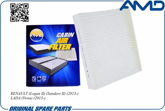 Фильтр салона (AMD). Артикул AMD.FC738
