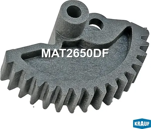 Привод актуатора турбокомпрессора Krauf. Артикул MAT2650DF