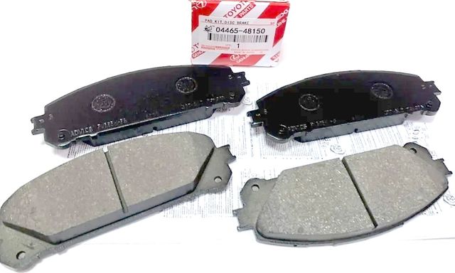 Тормозные колодки Toyota. Артикул 0446548150