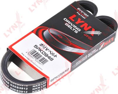 Приводной ремень поликлиновой LYNXauto. Артикул 5PK0948