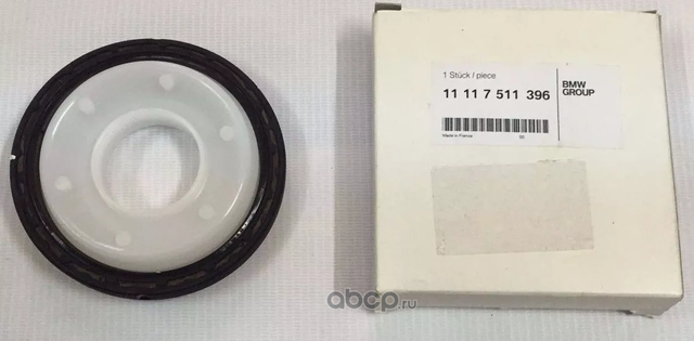 Сальник коленвала BMW. Артикул 11117511396