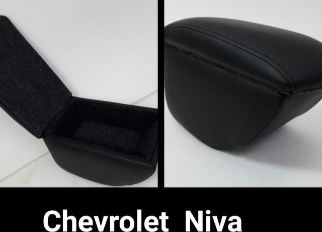 Подлокотник Alvi-Style для Chevrolet Niva 2002-2009. Артикул AL-PO2