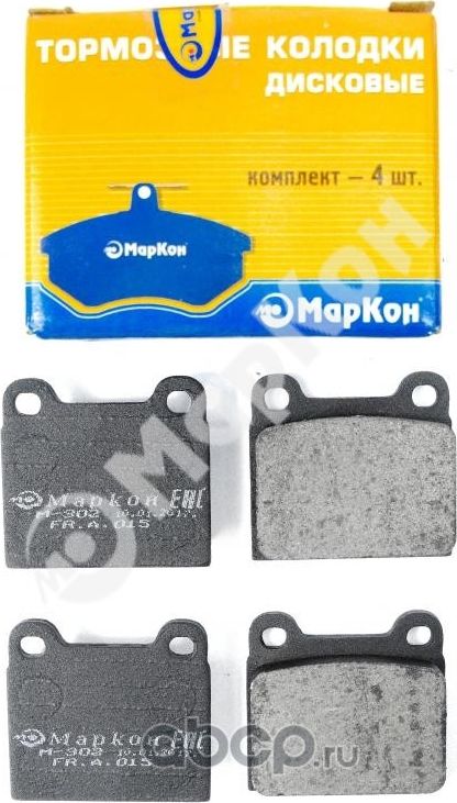 Колодки тормозные дисковые к-т Alfa Romeo BMW Audi Mercedes Volkswagen (Markon). Артикул 01500150